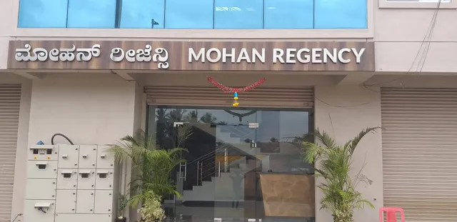 Mohan Regency