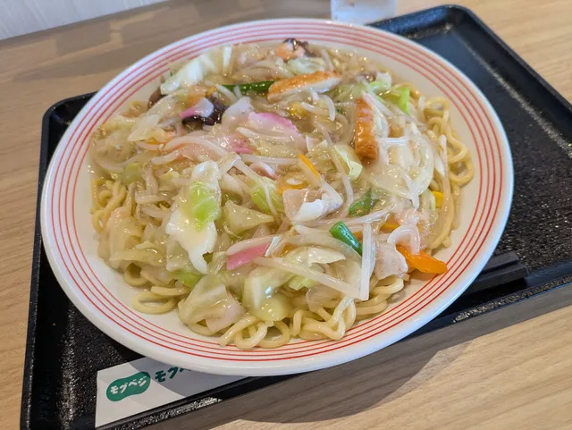 Ringer Hut Nagasaki Champon Restaurant