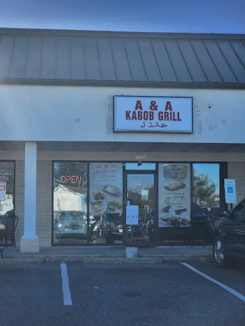 A&A Kabob Grill