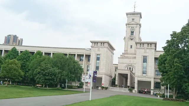 University of Nottingham Ningbo China
