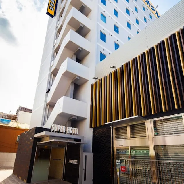Super Hotel Tokyo JR Shinkoiwa