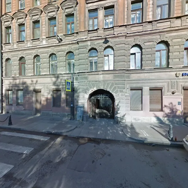 Хостел Лампа I Lamp Hostel