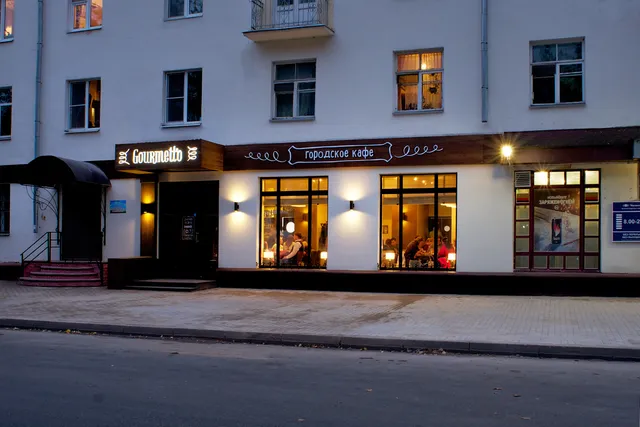 Gourmetto, City Cafe