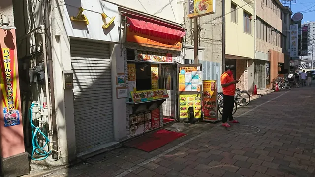 ドネルケバブハウス