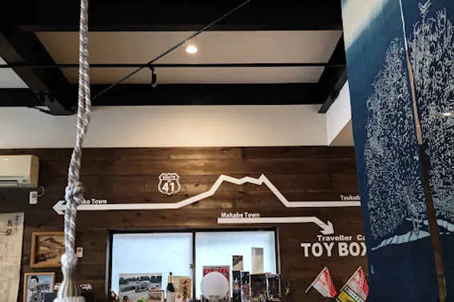 旅人cafe TOY BOX