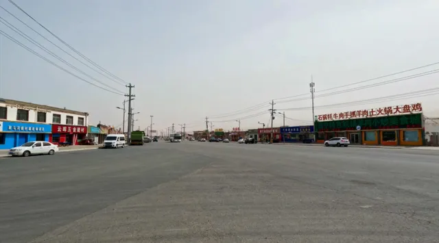 Qinghaihu Restaurant