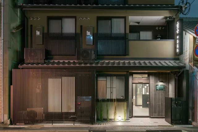 Stay SAKURA Kyoto 四条烏丸