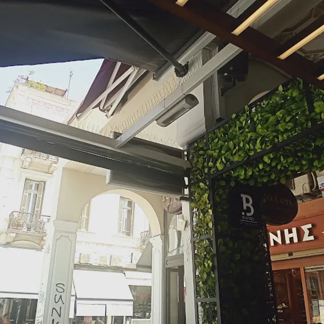place image