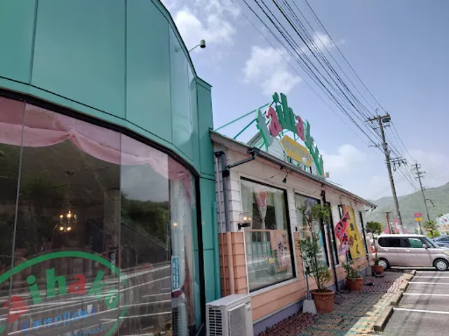 レストランtaihaku