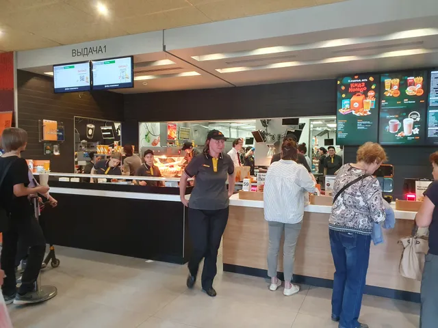 Вкусно — и точка