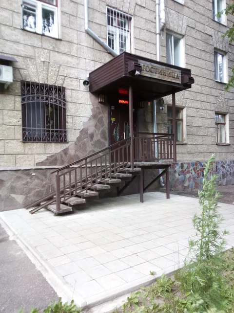 Hotel Zhar-batyushka