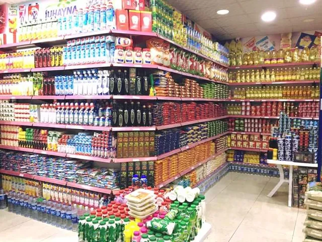 سوبر ماركت الشيخ