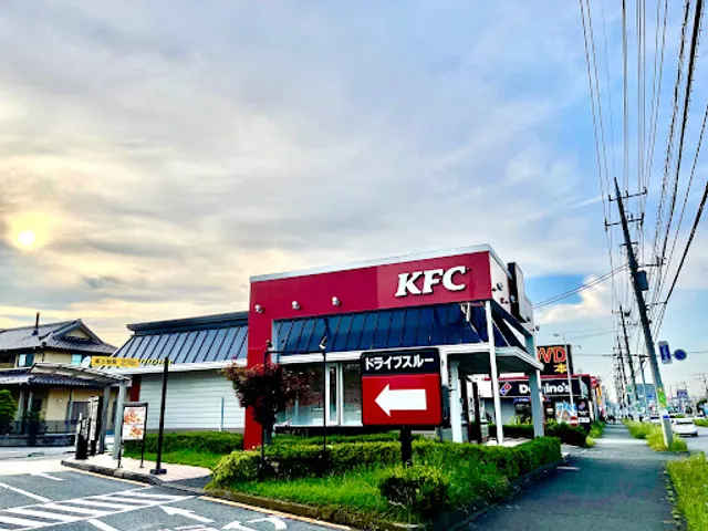 KFC Minami Moriya Shop
