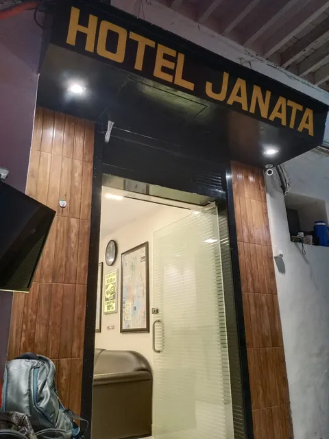 Hotel Janata