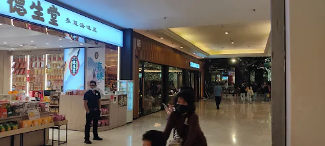 Sweet Hug (First World Hotel Tower 3)