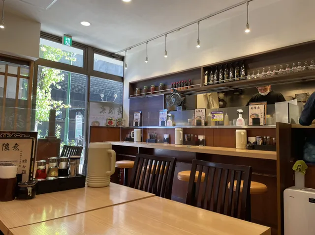 Jugemu Dandan Noodle