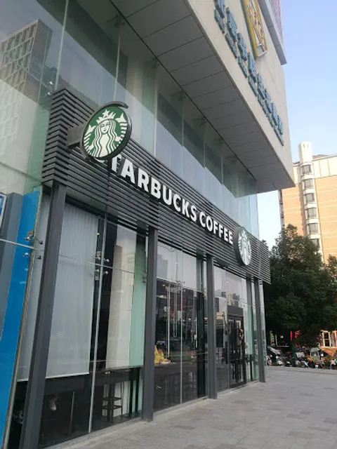 Starbucks Coffee