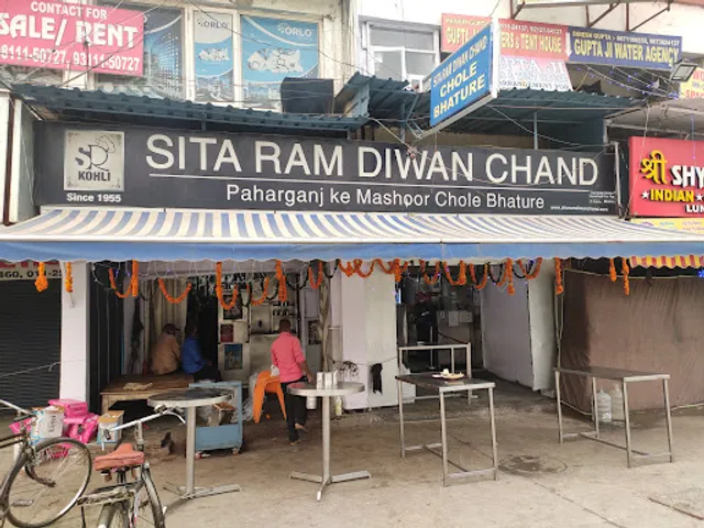 Sita Ram Diwan Chand