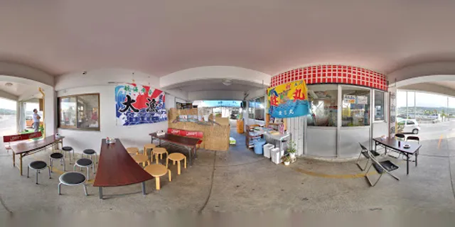 Fresh Fish and Fried Food Tempura Shop Nakamoto