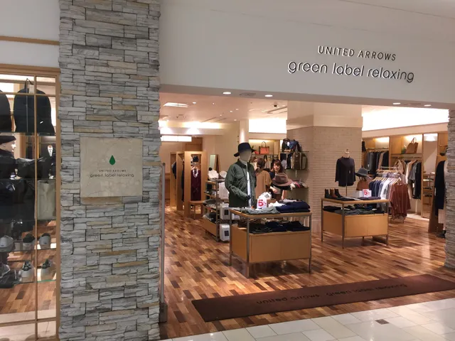 UNITED ARROWS green label relaxing amu plaza nagasaki