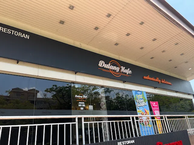 The Hotz Plate & Claypot