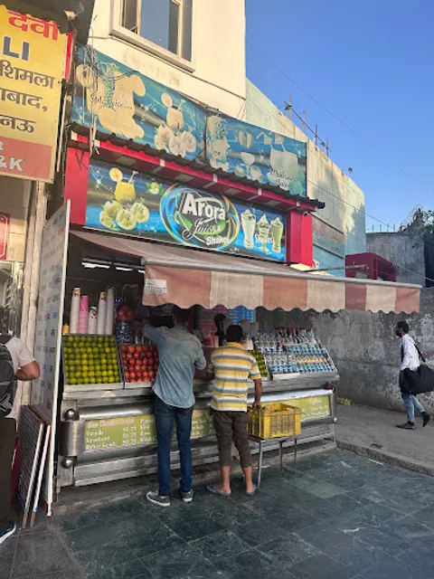 Arora Fruit Juice