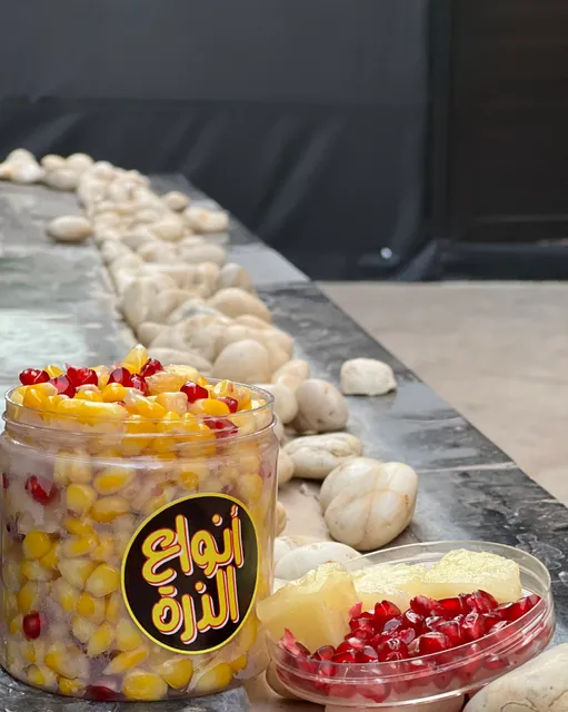 أنواع الذرة لتقديم الوجبات