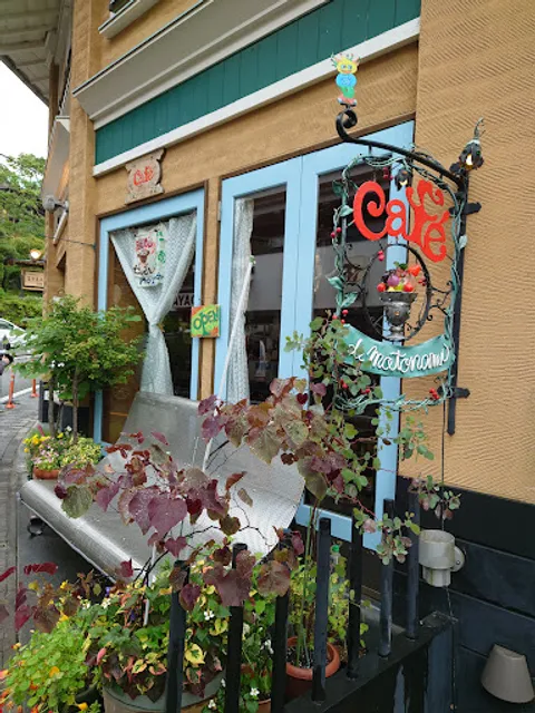 Cafe de Motonami