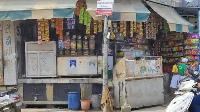 Arora Bakery & Confectionery Shop