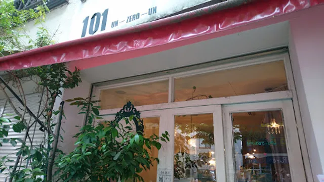 アンゼロ・アン