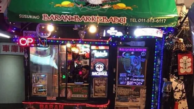BARAN BAR KEBABU (バランバーケバブ)