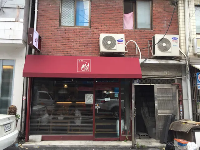 EID Halal Korean Food