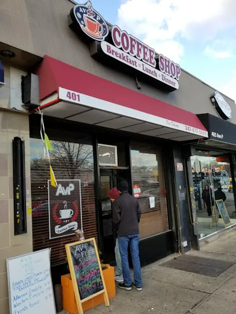 Ave P Coffee Shop