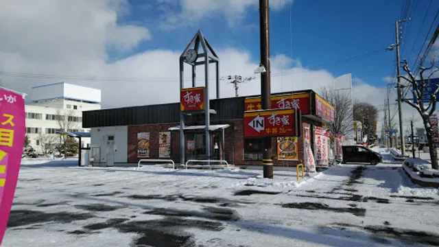 Sukiya National Route 39 Kitami Miwa