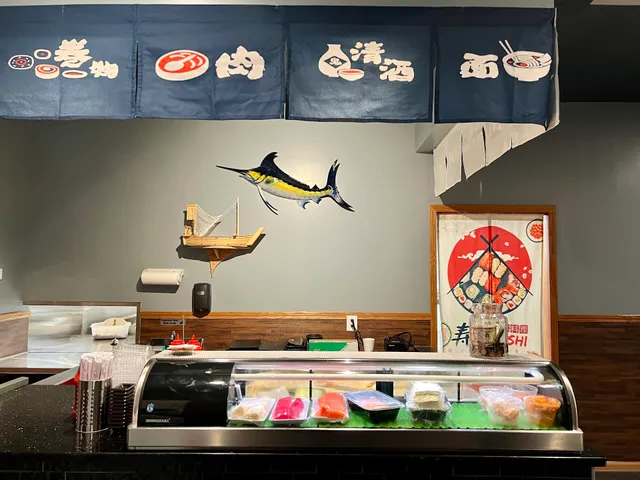 Yamato Japanese Steakhouse of Bedford