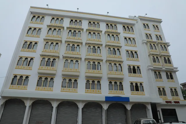 Nagar Bhavan, Nathdwara