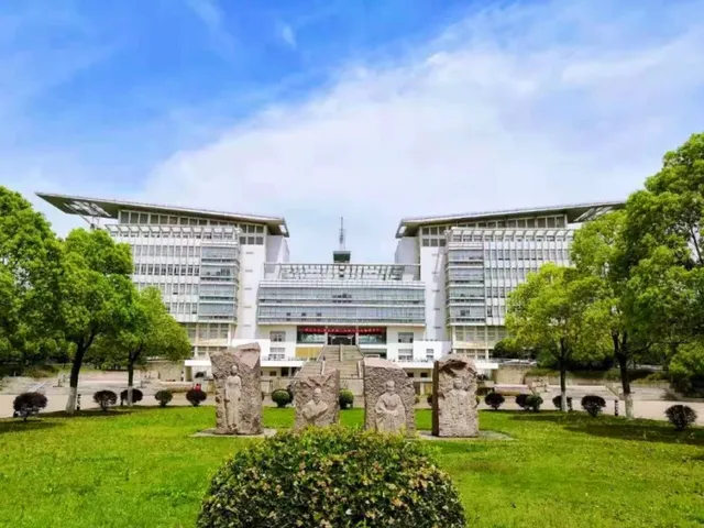 Nanjing Normal University