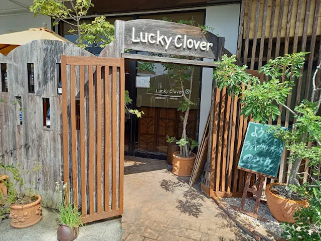 Lucky Clover