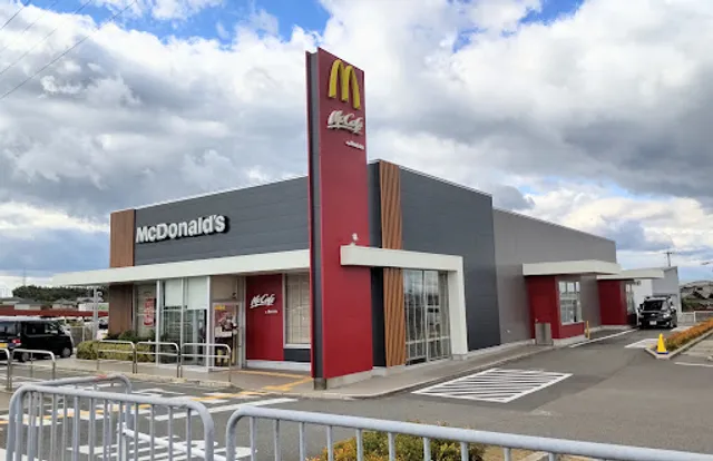 McDonald's National Route 26 Sennan