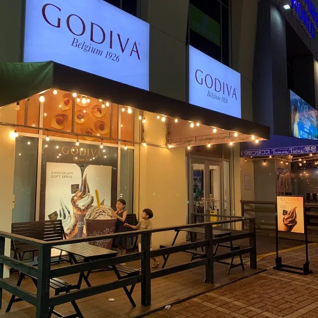 GODIVA