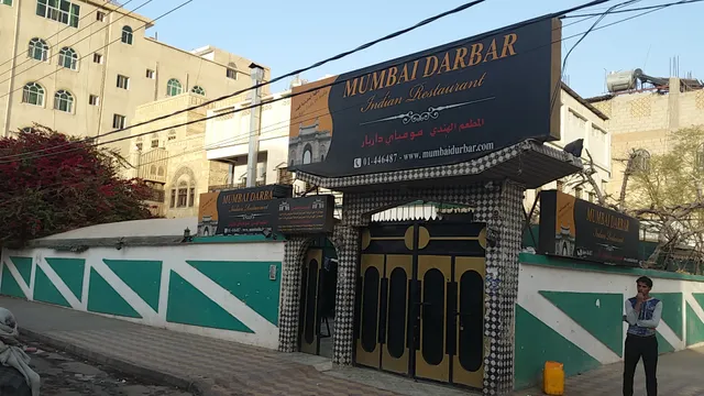 Mumbai Darbar Indian Restaurant