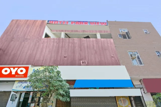 Flagship Hotel Park View