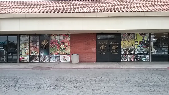 Mejana Mediterranean Store