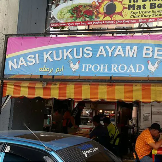 Ipoh Road Nasi Kukus