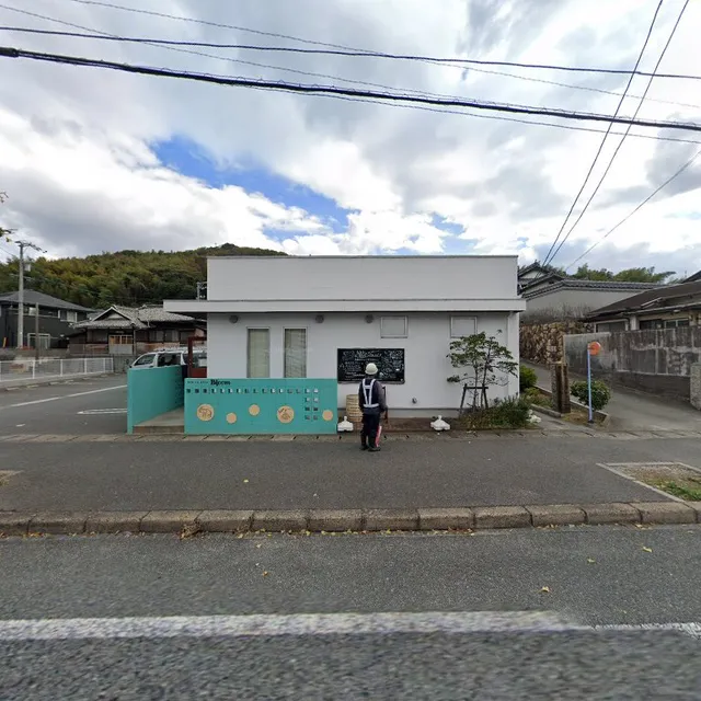 1-chōme-6-11 Ichinomiyahonmachi