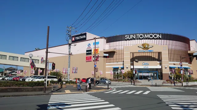 SUN TO MOON Kakitagawa Annex