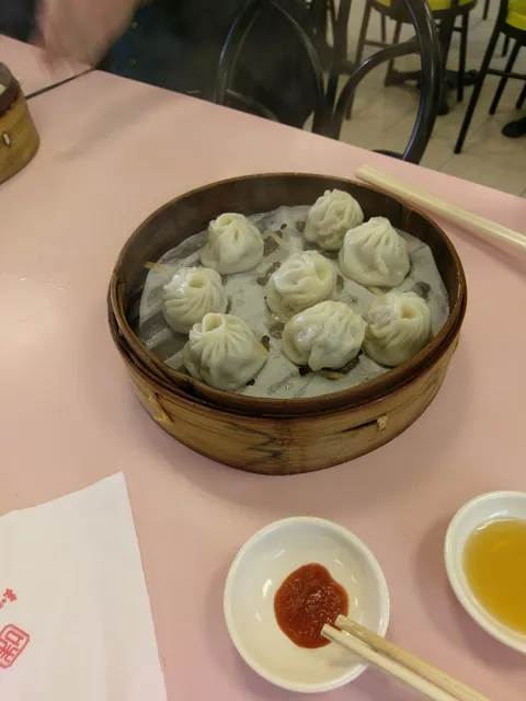 Zhiweiguan Wenyuan Road Branch