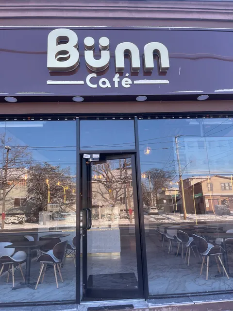 Bünn Café