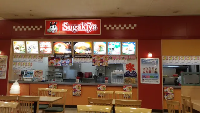 Sugakiya Valor Ogaki South