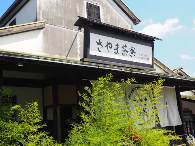 がんこ 大阪狭山店